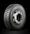 Шина грузовая 235/75 R17.5 O'Green AG828